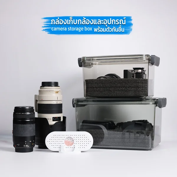 กล่องเก็บกล้องกันความชื้น พลาสติก ABS แข็งแรง พร้อมเครื่องดูดความชื้น ชาร์จไฟได้ และจอดิจิทัลวัดค่าอุณหภูมิและความชื้น กล่องเก็บกล้องกันความชื้น พลาสติก ABS แข็งแรง พร้อมเครื่องดูดความชื้น ชาร์จไฟได้ และจอดิจิทัลวัดค่าอุณหภูมิและความชื้น