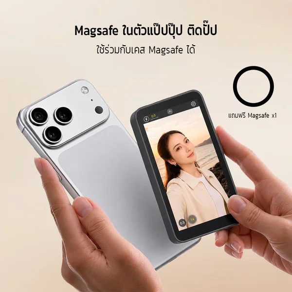 จอเซลฟี่มือถือไร้สายรุ่น A4 Magsafe ในตัว กล้องหลังคมชัดความละเอียด 480x800 พิกเซล ควบคุมระยะไกลได้ 10 เมตร image 3