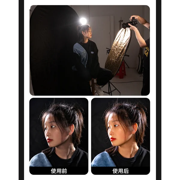 แผ่นสะท้อนแสง Reflector 5in1 ขนาดใหญ่ พับเก็บได้ Collapsible Reflector image 8 แผ่นสะท้อนแสง Reflector 5in1 ขนาดใหญ่ พับเก็บได้ Collapsible Reflector image 8
