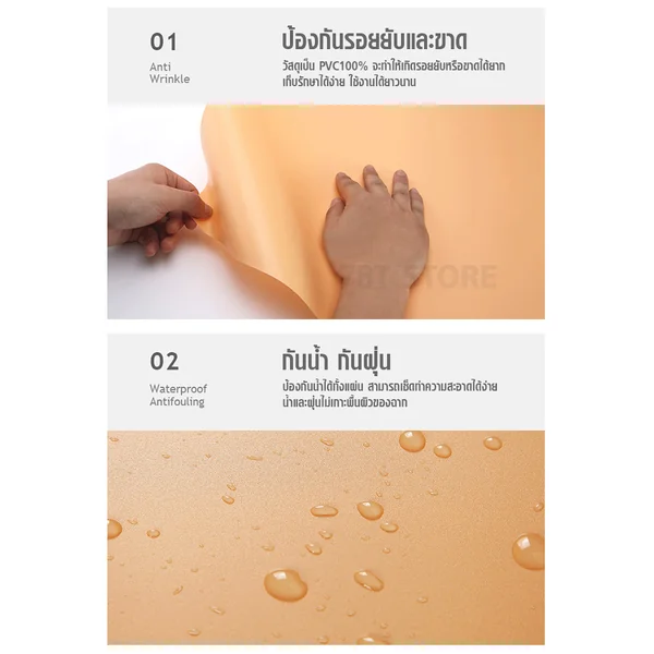 ฉากถ่ายรูปสินค้า PVC ขนาด 60x130cm สีพื้น สำหรับถ่ายรูปสินค้า อาหาร (สินค้าอยู่ไทยพร้อมส่ง ) image 2 ฉากถ่ายรูปสินค้า PVC ขนาด 60x130cm สีพื้น สำหรับถ่ายรูปสินค้า อาหาร (สินค้าอยู่ไทยพร้อมส่ง ) image 2