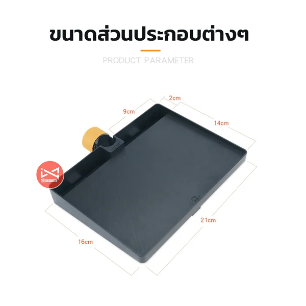 ถาดวางของ LINCO อเนกประสงค์ใช้ร่วมกับขาตั้งไฟ 12-23mm อุปกรณ์เสริมขาตั้งไฟ image 5