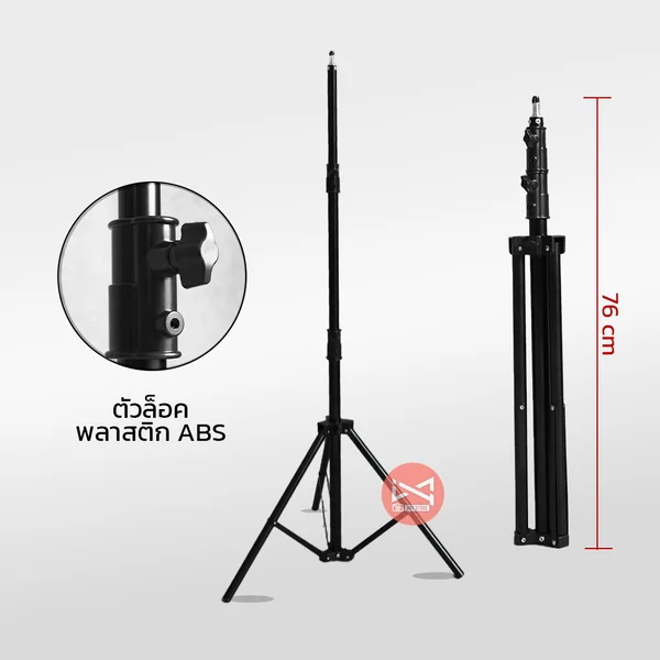 ขาตั้งไฟสตูดิโอ 2.1 เมตร รุ่นอัพเกรด ความแข็งแรง อลูมิเนียม ฐานกว้าง 80cm รองรับน้ำหนักได้ 3kg image 2 ขาตั้งไฟสตูดิโอ 2.1 เมตร รุ่นอัพเกรด ความแข็งแรง อลูมิเนียม ฐานกว้าง 80cm รองรับน้ำหนักได้ 3kg image 2