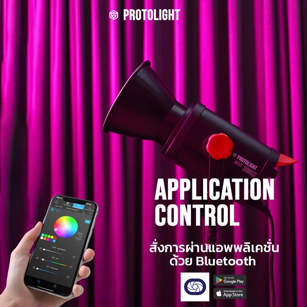 Protolight Mate 200RX ไฟสตูดิโอLED RGB 360สี ไฟต่อเนื่องRGB ปรับสีได้ ไฟถ่ายรูป VDO ไลฟ์สด image 2 Protolight Mate 200RX ไฟสตูดิโอLED RGB 360สี ไฟต่อเนื่องRGB ปรับสีได้ ไฟถ่ายรูป VDO ไลฟ์สด image 2
