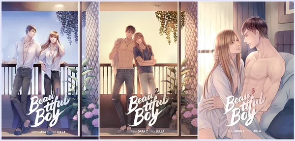 [ลดราคา] Boxset Beautiful boy ผู้แต่ง : Dara.T image 2
