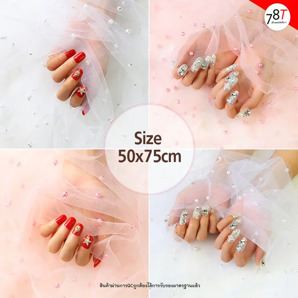 ฉากผ้าไข่มุก พร็อพถ่ายรูปสินค้า ผ้าตาข่าย Pearl Fabric Prop image 2
