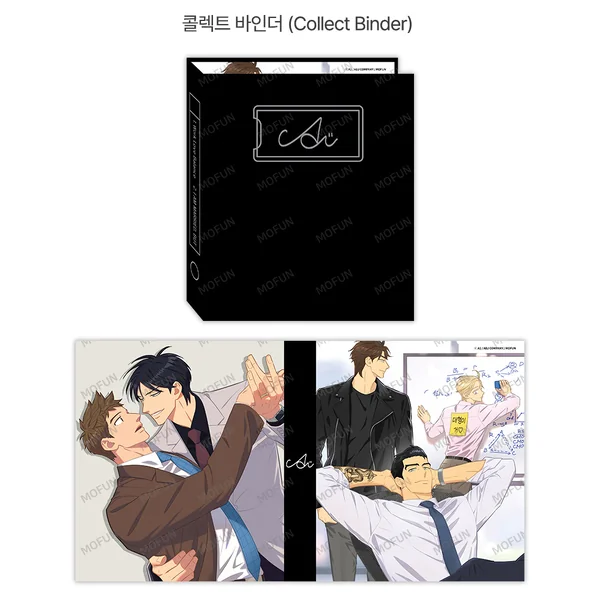 Author A1 Collecting Binder Set Author A1 Collecting Binder Set