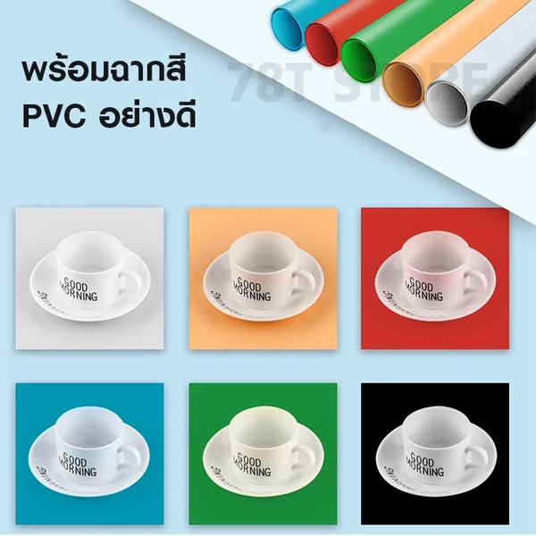 กล่องถ่ายรูป เต็นท์สตูดิโอพับได้ Puluz Ring Lightbox Studio 25/30/40cm ไฟปรับสีและปรับความสว่างได้ พร้อมฉากถ่ายรูป image 7