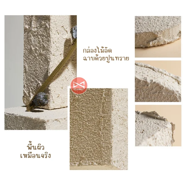 พร็อพแท่นวางปูน Geometry Cement Mockup Prop พร็อพแท่นวางสินค้า ถ่ายรูป โชว์สินค้า รูปทรงเรขาคณิต พร็อพถ่ายรูปสินค้า image 2 พร็อพแท่นวางปูน Geometry Cement Mockup Prop พร็อพแท่นวางสินค้า ถ่ายรูป โชว์สินค้า รูปทรงเรขาคณิต พร็อพถ่ายรูปสินค้า image 2