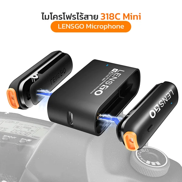 ไมโครโฟนไร้สาย LENSGO 318C Mini 2in1 Wireless Microphone มาพร้อมระบบแม่เหล็ก ยึดติดแน่น ไม่หลุดง่าย ไมโครโฟนไร้สาย LENSGO 318C Mini 2in1 Wireless Microphone มาพร้อมระบบแม่เหล็ก ยึดติดแน่น ไม่หลุดง่าย
