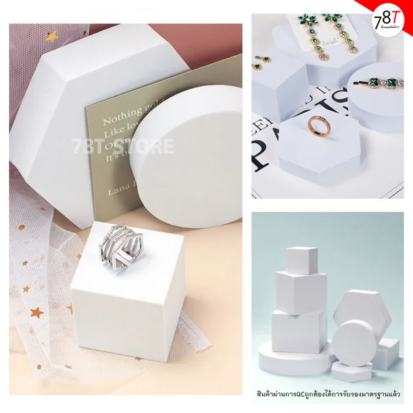 พร็อพถ่ายรูป แท่นวางสินค้า Display prop ชั้นวางโชว์ตกแต่ง ถ่ายรูปสินค้า 🌟สินค้าพร้อมส่ง🌟 image 5 พร็อพถ่ายรูป แท่นวางสินค้า Display prop ชั้นวางโชว์ตกแต่ง ถ่ายรูปสินค้า 🌟สินค้าพร้อมส่ง🌟 image 5
