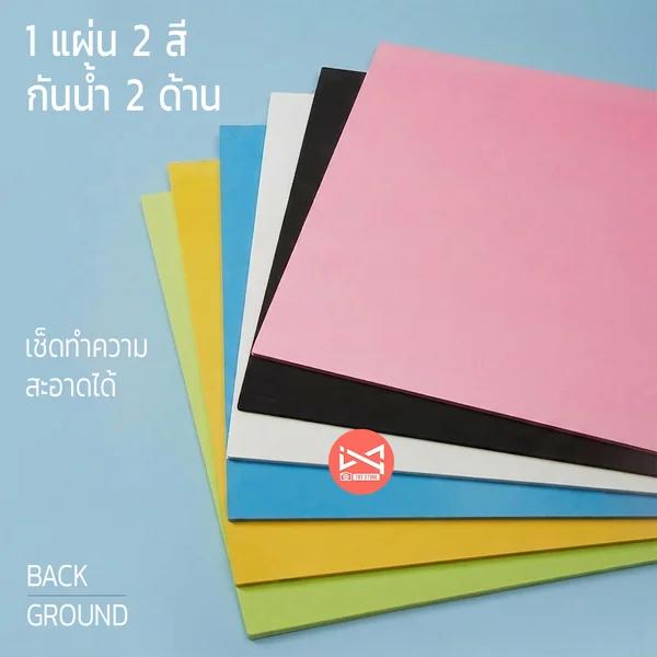 ฉากกระดานถ่ายรูปสินค้า 40x40cm 1แผ่น2สี ถ่ายรูปสินค้า ขนม อาหาร กันน้ำ เช็ดทำความสะอาดได้ แถมฟรีคลิปล็อค image 3 ฉากกระดานถ่ายรูปสินค้า 40x40cm 1แผ่น2สี ถ่ายรูปสินค้า ขนม อาหาร กันน้ำ เช็ดทำความสะอาดได้ แถมฟรีคลิปล็อค image 3