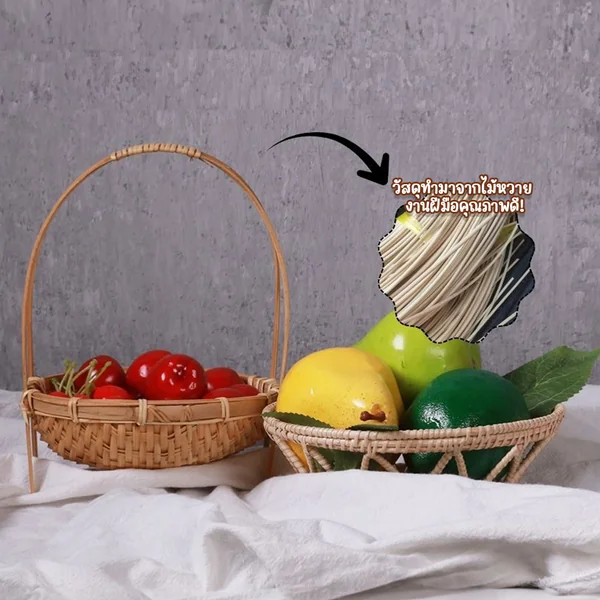 พร็อพตะกร้าหวายสาน (Rattan Basket Photo Props) งานฝีมือคุณภาพดี OTOP วัสดุจากธรรมชาติ ตกแต่งบ้าน คาเฟ่ image 2 พร็อพตะกร้าหวายสาน (Rattan Basket Photo Props) งานฝีมือคุณภาพดี OTOP วัสดุจากธรรมชาติ ตกแต่งบ้าน คาเฟ่ image 2