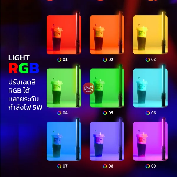 ไฟแท่ง LED RGB ถ่ายรูปภาพนิ่ง วีดีโอ ไลฟ์สด แถบไฟ RGB เปลี่ยนสีตามเพลง สร้างบรรยากาศ image 3 ไฟแท่ง LED RGB ถ่ายรูปภาพนิ่ง วีดีโอ ไลฟ์สด แถบไฟ RGB เปลี่ยนสีตามเพลง สร้างบรรยากาศ image 3