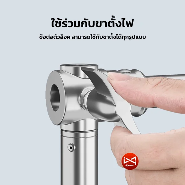คานสตูดิโอสแตนเลส แขวนฉากถ่ายรูป ยืดได้ 117-300cm สแตนเลส แข็งแรง อุปกรณ์สตูดิโอ image 5 คานสตูดิโอสแตนเลส แขวนฉากถ่ายรูป ยืดได้ 117-300cm สแตนเลส แข็งแรง อุปกรณ์สตูดิโอ image 5