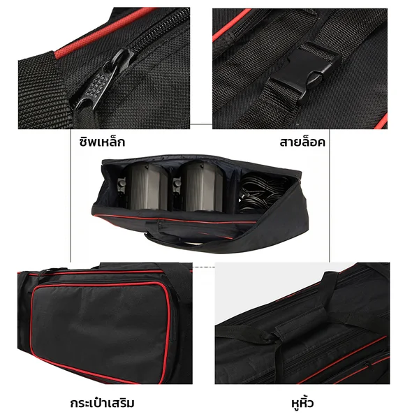 กระเป๋าขาตั้งไฟ 98x29x29cm จัดเก็บอุปกรณ์สตูดิโอ ไฟต่อเนื่อง ขาตั้งไฟ image 2 กระเป๋าขาตั้งไฟ 98x29x29cm จัดเก็บอุปกรณ์สตูดิโอ ไฟต่อเนื่อง ขาตั้งไฟ image 2