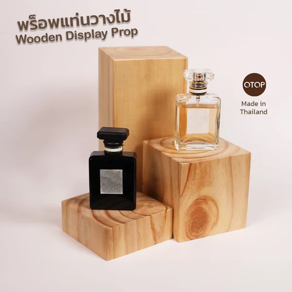 พร็อพแท่นวางไม้ Wooden Display Prop สำหรับถ่ายภาพสินค้า ถ่ายน้ำหอม เครื่องประดับ สกินแคร์ กระเป๋า รองเท้า image 2 พร็อพแท่นวางไม้ Wooden Display Prop สำหรับถ่ายภาพสินค้า ถ่ายน้ำหอม เครื่องประดับ สกินแคร์ กระเป๋า รองเท้า image 2