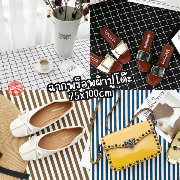 พร็อพผ้าปูโต๊ะ 75x100cm ผ้าฝ้ายลินินพิมพ์สี พร็อพตกแต่งถ่ายรูปสินค้า อุปกรณ์ประกอบฉากตกแต่ง
