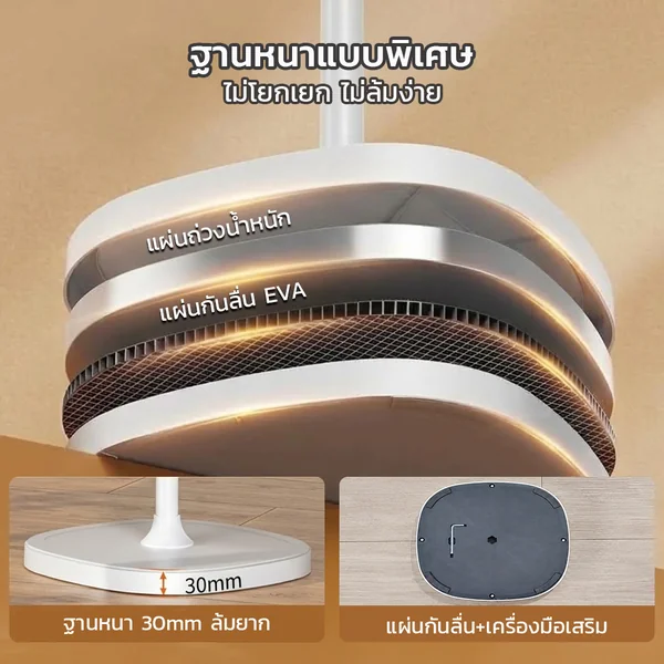 ขาตั้งมือถือ ขาตั้งไอแพด แบบตั้งพื้น หมุน 360 องศา ถ่ายมุม Top-View วัสดุอลูมิเนียม ฐานหนาไม่ล้ม สำหรับไลฟ์สด image 5 ขาตั้งมือถือ ขาตั้งไอแพด แบบตั้งพื้น หมุน 360 องศา ถ่ายมุม Top-View วัสดุอลูมิเนียม ฐานหนาไม่ล้ม สำหรับไลฟ์สด image 5