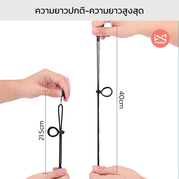 สายหนีบฉากพื้นหลัง 1 ชุด 4 ชิ้น หนีบฉากผ้า ฉากระดาษ หนีบฉากผ้าให้ตึง เรียบเนียน ผ้าไม่มีรอยยับ image 2 สายหนีบฉากพื้นหลัง 1 ชุด 4 ชิ้น หนีบฉากผ้า ฉากระดาษ หนีบฉากผ้าให้ตึง เรียบเนียน ผ้าไม่มีรอยยับ image 2