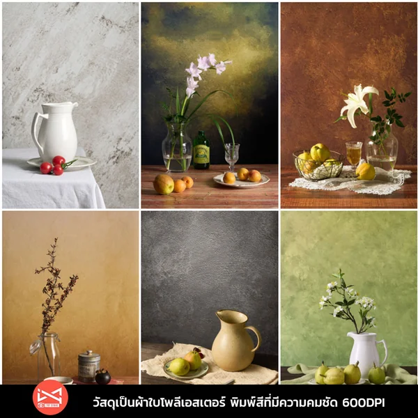 ฉากผ้าพื้นหลัง สีน้ำมัน วินเทจ Vintage Painted Oilcloth Backdrop ฉากถ่ายรูปสินค้า ภาพสีคมชัด วัสดุผ้าโพลีเอสเตอร์ image 2 ฉากผ้าพื้นหลัง สีน้ำมัน วินเทจ Vintage Painted Oilcloth Backdrop ฉากถ่ายรูปสินค้า ภาพสีคมชัด วัสดุผ้าโพลีเอสเตอร์ image 2