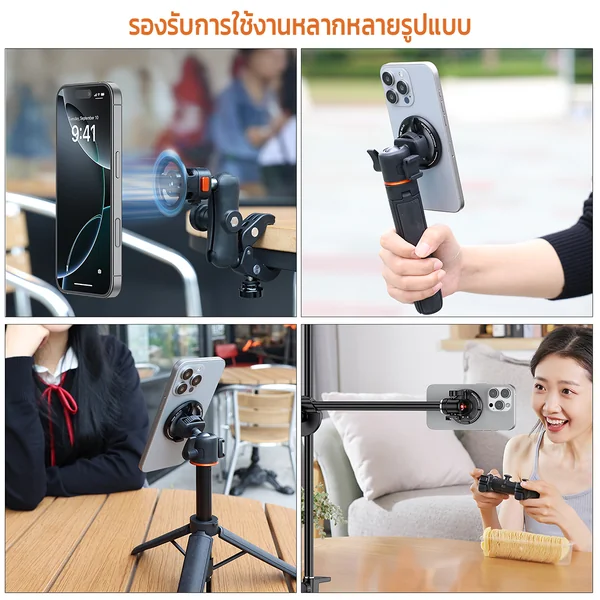 VRIG MG-24 หัวแปลงขาตั้งแม่เหล็ก หัวแปลงขาตั้งกล้อง 1/4 นิ้ว มีช่อง Cold Shoe ต่อไมค์ไฟเสริม image 8 VRIG MG-24 หัวแปลงขาตั้งแม่เหล็ก หัวแปลงขาตั้งกล้อง 1/4 นิ้ว มีช่อง Cold Shoe ต่อไมค์ไฟเสริม image 8