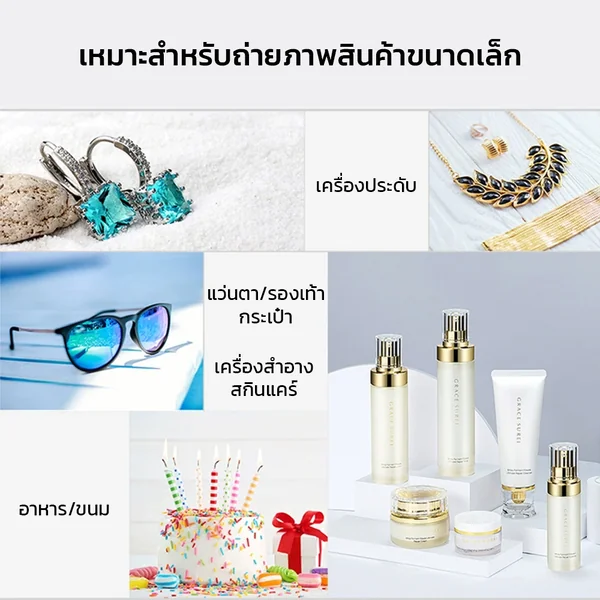 กล่องไฟถ่ายรูป Onesam M14 ขนาด 40x30cm Potable Product Photography Light Box Studio พับเก็บได้ เหมาะกับมือใหม่ image 3 กล่องไฟถ่ายรูป Onesam M14 ขนาด 40x30cm Potable Product Photography Light Box Studio พับเก็บได้ เหมาะกับมือใหม่ image 3