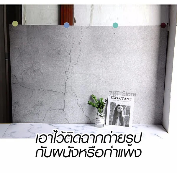 สติ๊กเกอร์สี เอาไว้ติดฉากถ่ายรูปกับผนังหรือกำแพง หรือไว้ติดโปสเตอร์ โปสการ์ด image 2 สติ๊กเกอร์สี เอาไว้ติดฉากถ่ายรูปกับผนังหรือกำแพง หรือไว้ติดโปสเตอร์ โปสการ์ด image 2