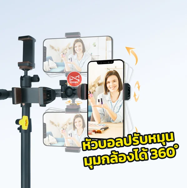 ขาตั้งกล้องมือถือไลฟ์สดพร้อมไฟวงแหวน หลายช่องทาง หลายเครื่อง หนีบโทรศัพท์มือถือ 4-5 เครื่อง image 2