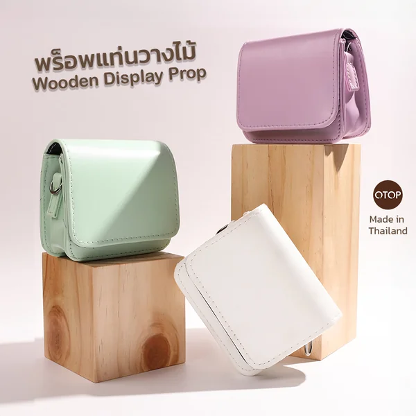 พร็อพแท่นวางไม้ Wooden Display Prop สำหรับถ่ายภาพสินค้า ถ่ายน้ำหอม เครื่องประดับ สกินแคร์ กระเป๋า รองเท้า พร็อพแท่นวางไม้ Wooden Display Prop สำหรับถ่ายภาพสินค้า ถ่ายน้ำหอม เครื่องประดับ สกินแคร์ กระเป๋า รองเท้า