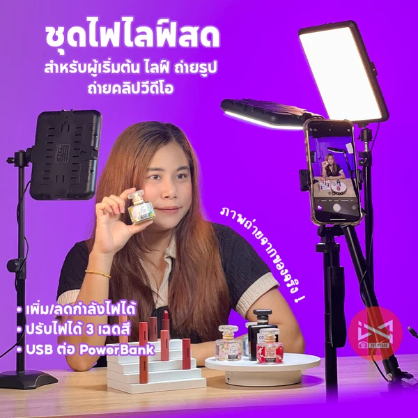 Video Video