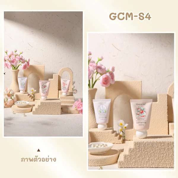 เซ็ตพร็อพแท่นวางปูน Geometric Display Prop Set แท่นวางโชว์สินค้า ถ่ายเครื่องสำอาง เครื่องประดับ อาหาร และอื่นๆ image 4 เซ็ตพร็อพแท่นวางปูน Geometric Display Prop Set แท่นวางโชว์สินค้า ถ่ายเครื่องสำอาง เครื่องประดับ อาหาร และอื่นๆ image 4