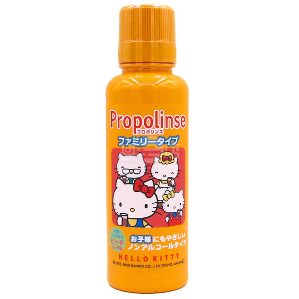 น้ำยาบ้วนปาก Propolinse X Hello Kitty mouthwash ขนาด 150 ml พกพาสะดวก