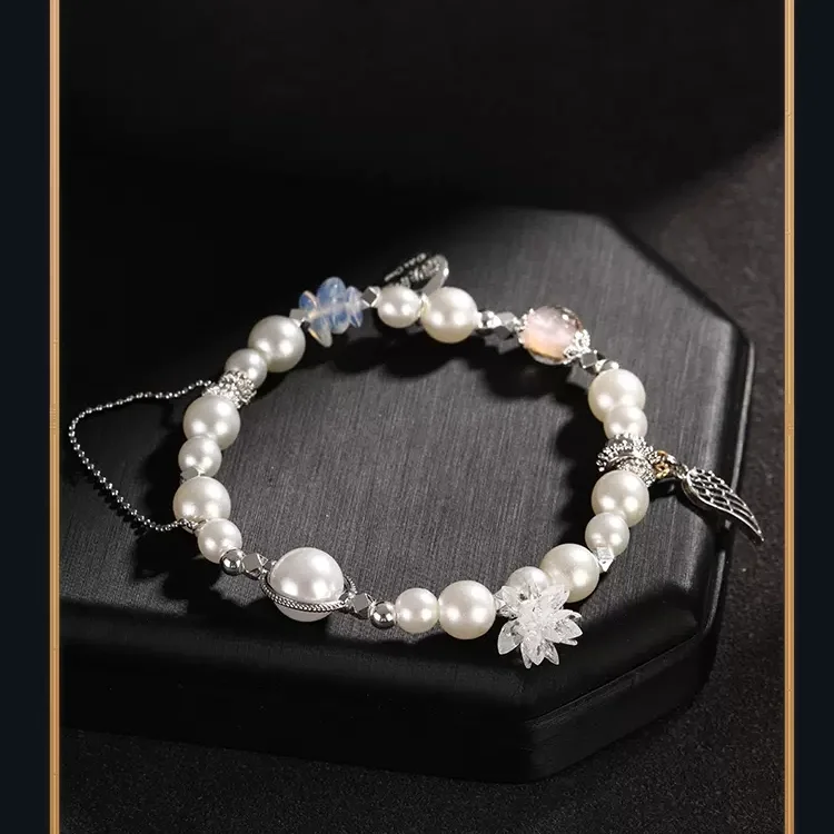 กำไลลูกปัด ซีรี่ย์ เหนือเมฆาชะตาลิขิต (Official Goods)