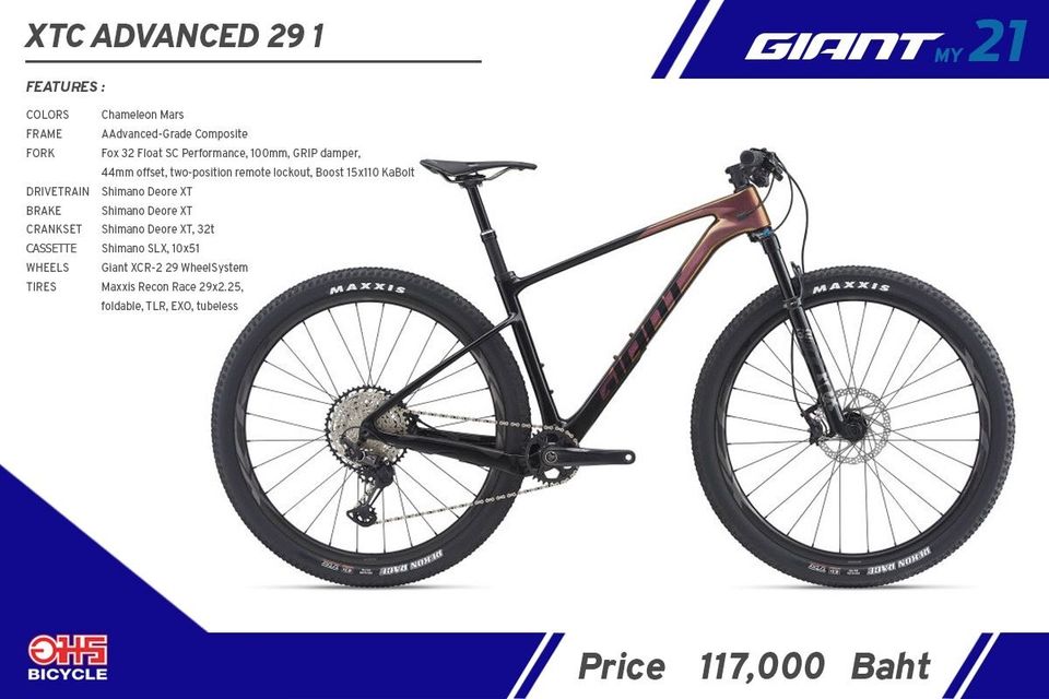 xtc advanced 29er 1