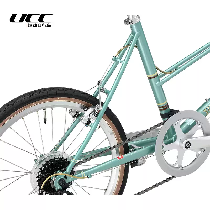 จักรยาน UCC BRUNO Mixte MiniVelo 20 นิ้ว | เฟรมโครโมลี 7 สปีด Shimano | 11 กก