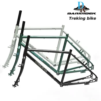 จักรยานทัวร์ริ่ง DARKROCK touring bike DR Super Travel 26-inch toruing bike treking bike Renault 520 steel DEORE 30S