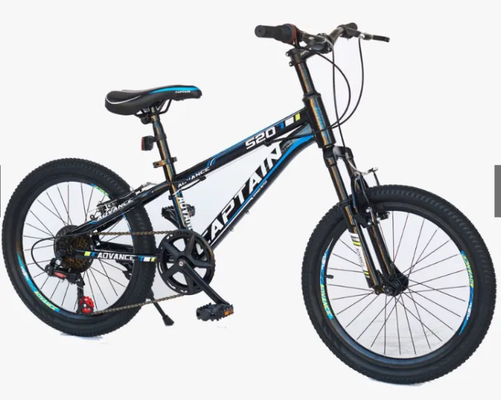 จักรยานเด็กเสือภูเขา Captain Advance ล้อ 20" รุ่น S20 เกียร์ 6 Speed 2390